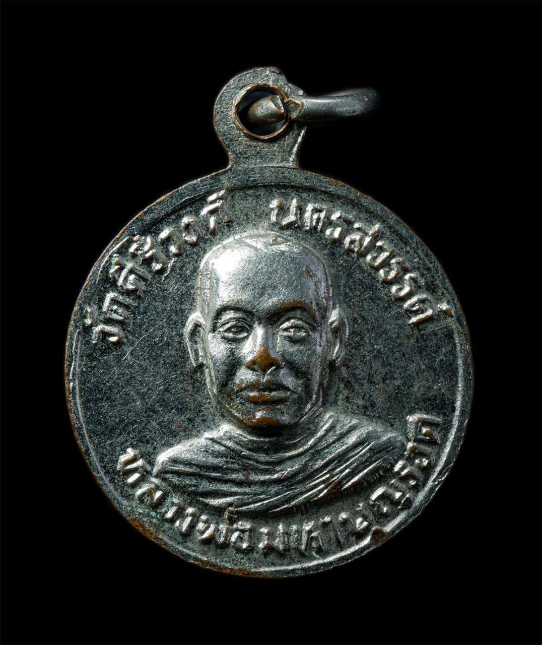 2568-12-07 14-1 (224)p.jpg - เหรียญกลมเล็ก หลวงพ่อโตศักดิ์สิทธิ์ หลังหลวงพ่อพระมหาบุญรอด วัดคีรีวงศ์ จ.นครสวรรค์ เหรียญเนื้อกะไหล่เงิน พระเก่าสวย น่าเก็บสะสมบูชา | https://kamulet.in.th